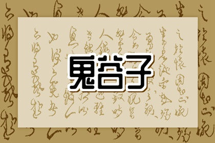 在线万年历_万年历黄历老黄历_黄历查询 万年历