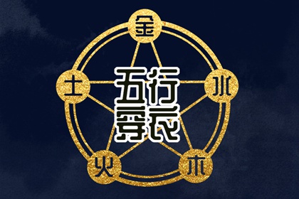 万年历阳历查询表|万年历 宜忌|2026万年历日历