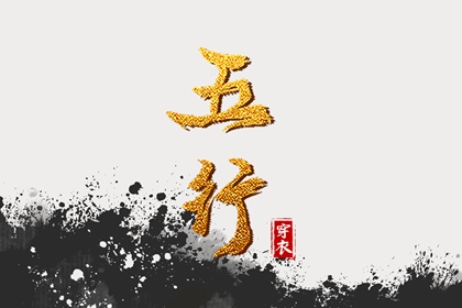 日历万年历_日历吉日查询_日历查询2026年吉日
